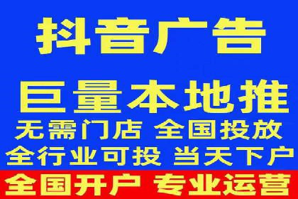个人如何利用百度竞价开户精准锁定目标用户